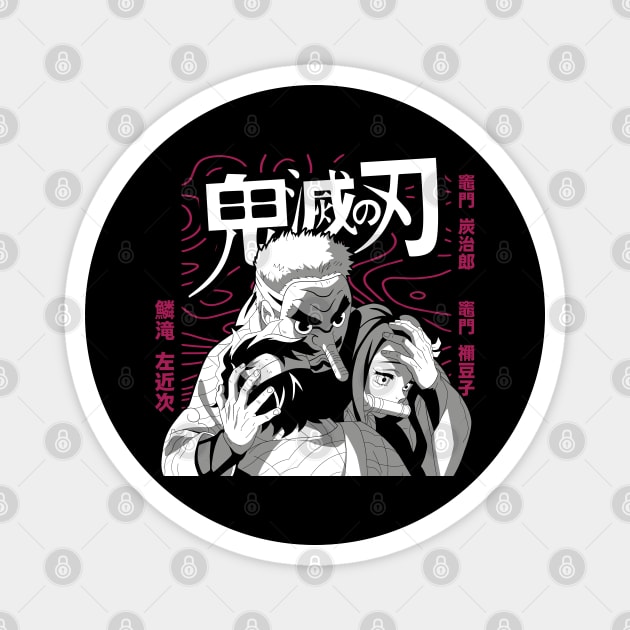 Demon Slayer Sakonji Magnet by Otaku Vibes